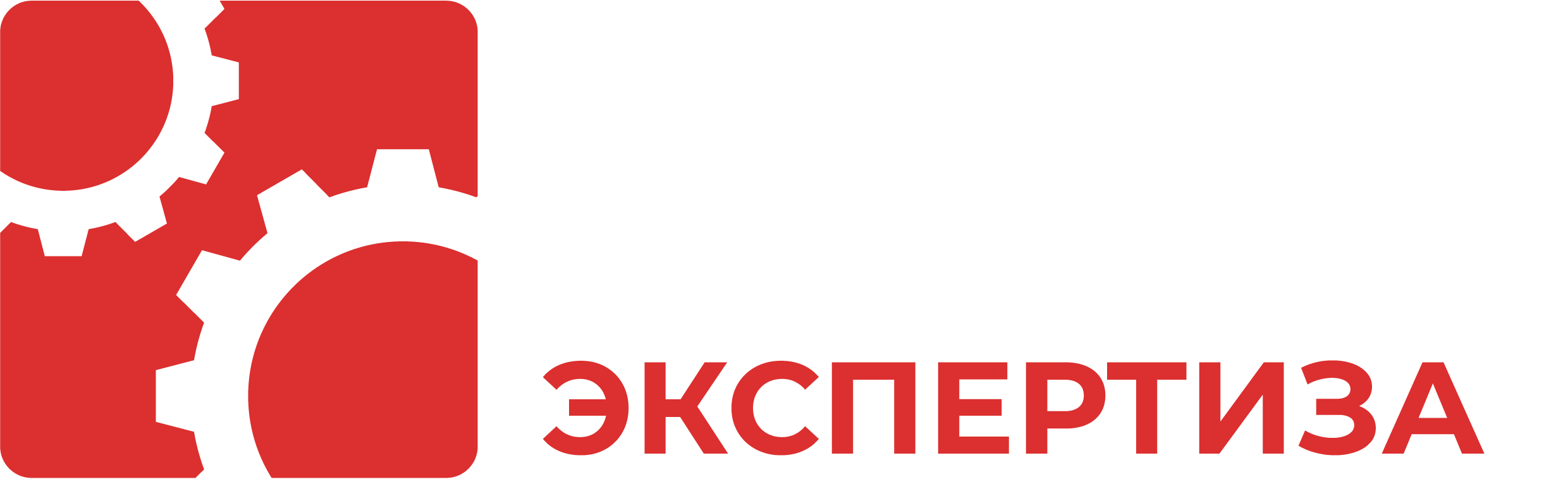 newexp